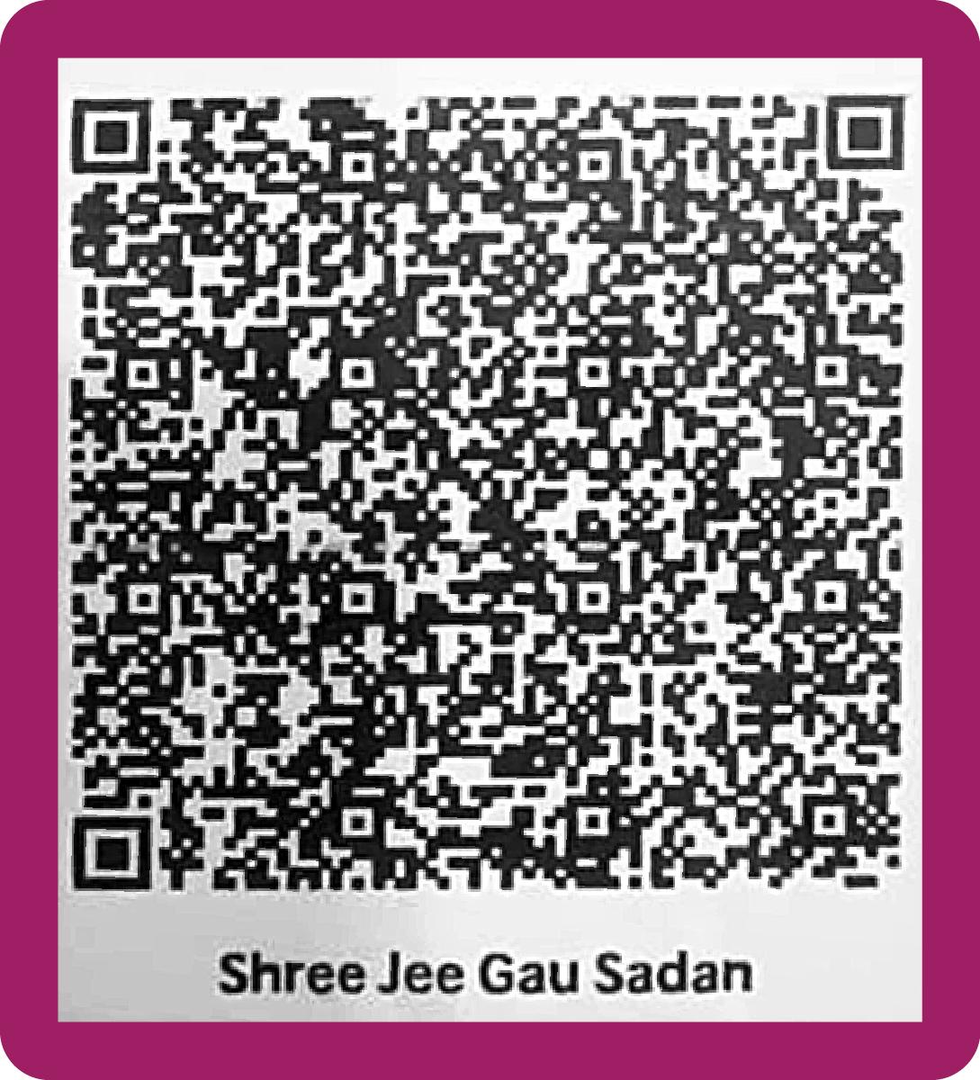 Donate QR Code